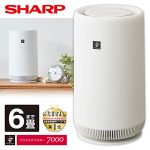空気清浄機 花粉ペット対策 2026年ランキングTOP9