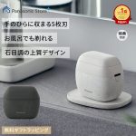 電気シェーバー高性能おすすめ比較TOP5 2026