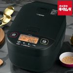 炊飯器 象印 タイガー 比較 2026年決定版
