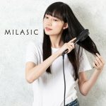 MILASIC ヘアアイロン ブラシ型 ストレートアイロン
