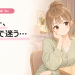 ReFaのドライヤー SEとS+、価格差で迷ったときの選び方